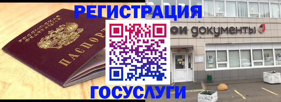 форма 3 в Артёме
