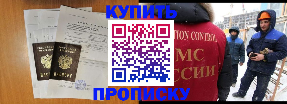 форма 3 в Артёме